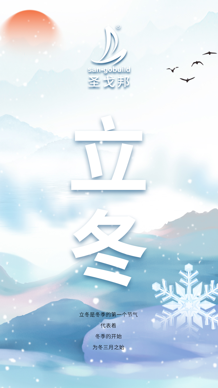 微信圖片_20241107104457.jpg